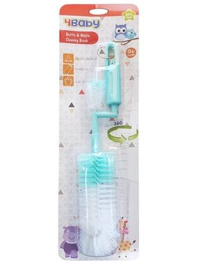 Mint Bottle & Nipple Cleaning Brush Set